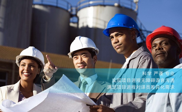 陪同翻譯多少錢(qián)一天？都有什么費(fèi)用？