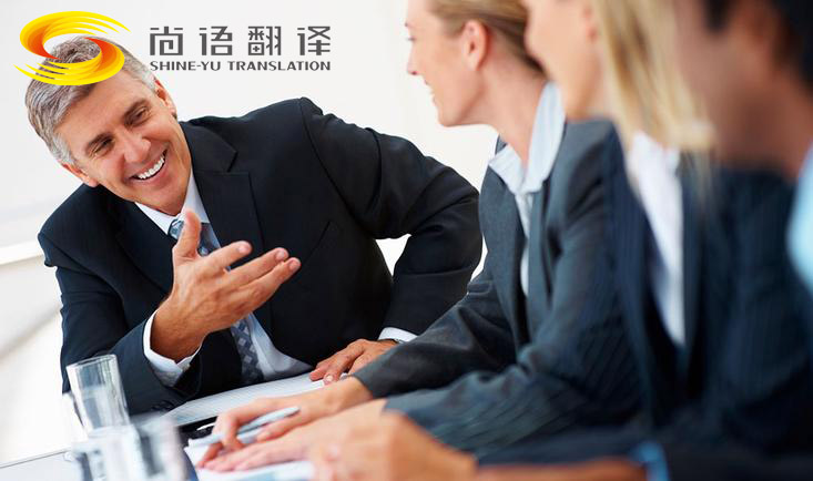 韓語(yǔ)口譯公司哪家好？翻譯收費(fèi)要多少錢(qián)？