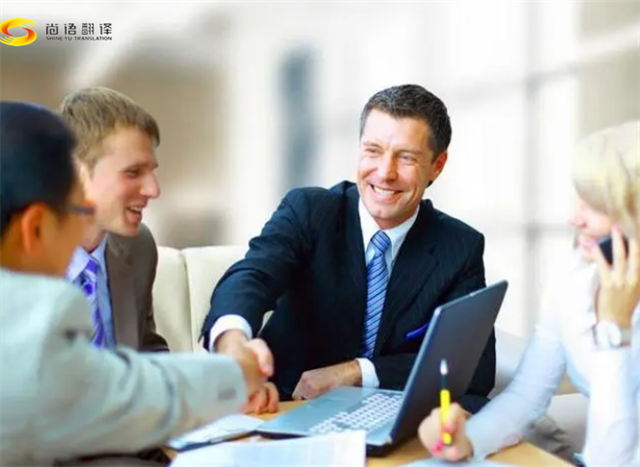 法律口譯   西安口譯翻譯公司，商務(wù)翻譯哪家好？